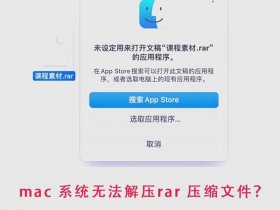 window怎么打开.gz文件 - gz文件windows怎么解压