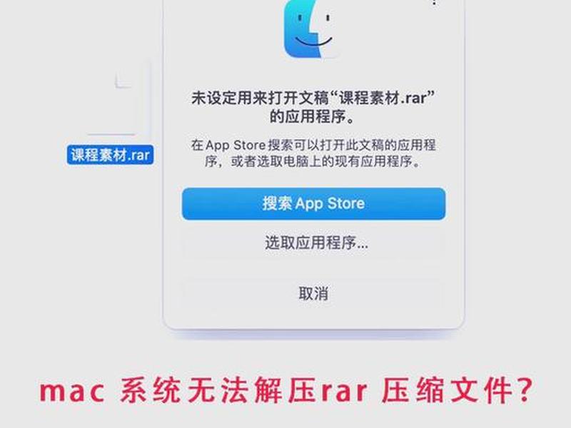 window怎么打开.gz文件 - gz文件windows怎么解压 window怎么打开.gz文件 - gz文件windows怎么解压