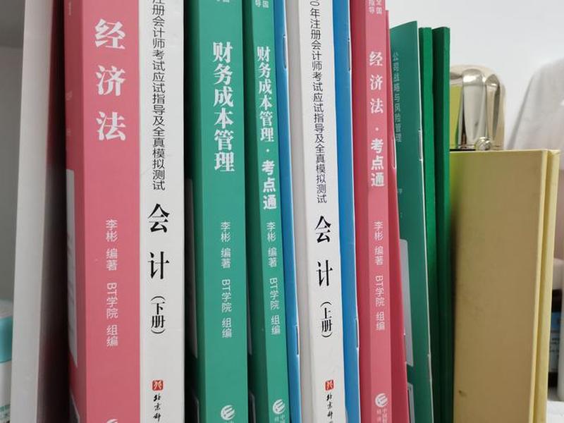 cpa搭建网站赚钱(cpa搭建网站赚钱是真的吗) cpa搭建网站赚钱(cpa搭建网站赚钱是真的吗)