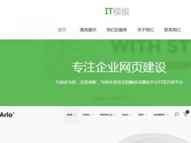 凡科制图教程 - 凡科制图教程百度网盘