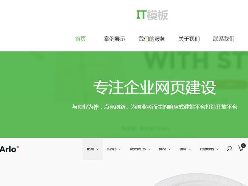 凡科制图教程 - 凡科制图教程百度网盘 凡科制图教程 - 凡科制图教程百度网盘
