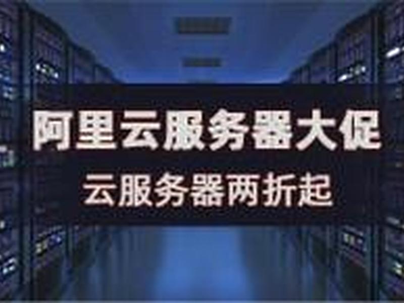 wordpress建站阿里云服务器,阿里云服务器安装wordpress wordpress建站阿里云服务器,阿里云服务器安装wordpress