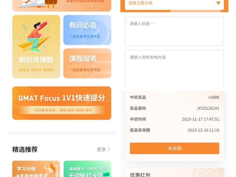app源码制作 有源码怎么制作app app源码制作 有源码怎么制作app