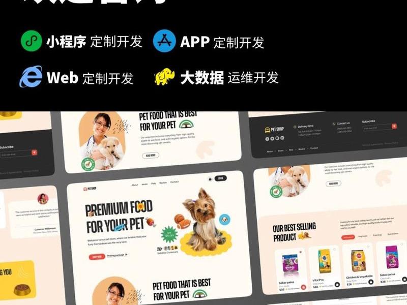 广告联盟怎么做(广告联盟怎么做推广) 广告联盟怎么做(广告联盟怎么做推广)