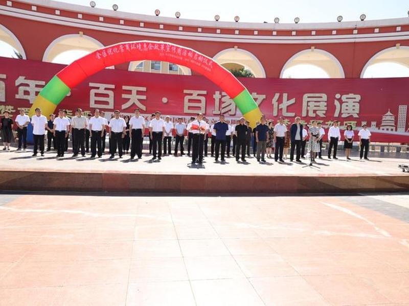 大兴安岭建立网站(大兴安岭网站优化) 大兴安岭建立网站(大兴安岭网站优化)