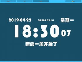 upup图标换不了（upupoo换不了壁纸）
