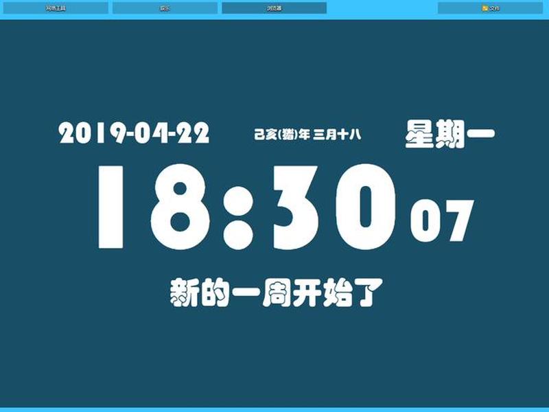 upup图标换不了(upupoo换不了壁纸) upup图标换不了(upupoo换不了壁纸)