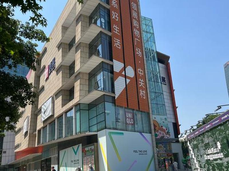 巴中商城网站建设策划哪家好;巴中商场有哪些 巴中商城网站建设策划哪家好;巴中商场有哪些