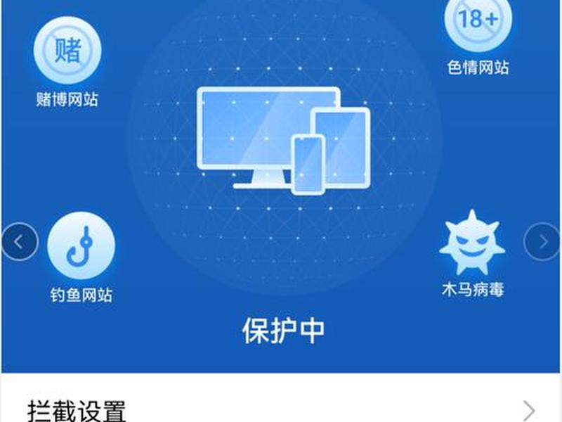 华为路由器怎么安装和设置教程 - 华为路由器怎么安装和设置教程视频 华为路由器怎么安装和设置教程 - 华为路由器怎么安装和设置教程视频