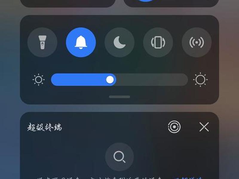 安卓录屏教程视频制作 安卓录屏教程视频制作方法 安卓录屏教程视频制作 安卓录屏教程视频制作方法