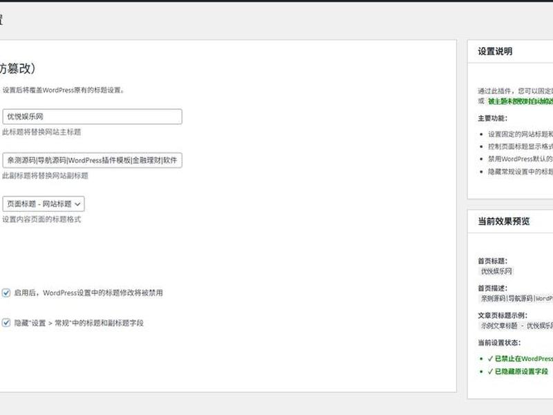 pageadmin怎么安装、pageadmin cms怎么样 pageadmin怎么安装、pageadmin cms怎么样