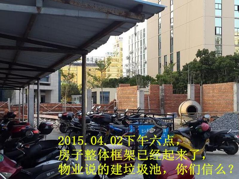 桂城建设中心(桂城建设中心电话号码) 桂城建设中心(桂城建设中心电话号码)