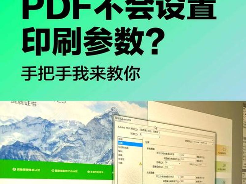 coreldraw能打开什么文件、coreldraw能打开什么格式的文件 coreldraw能打开什么文件、coreldraw能打开什么格式的文件