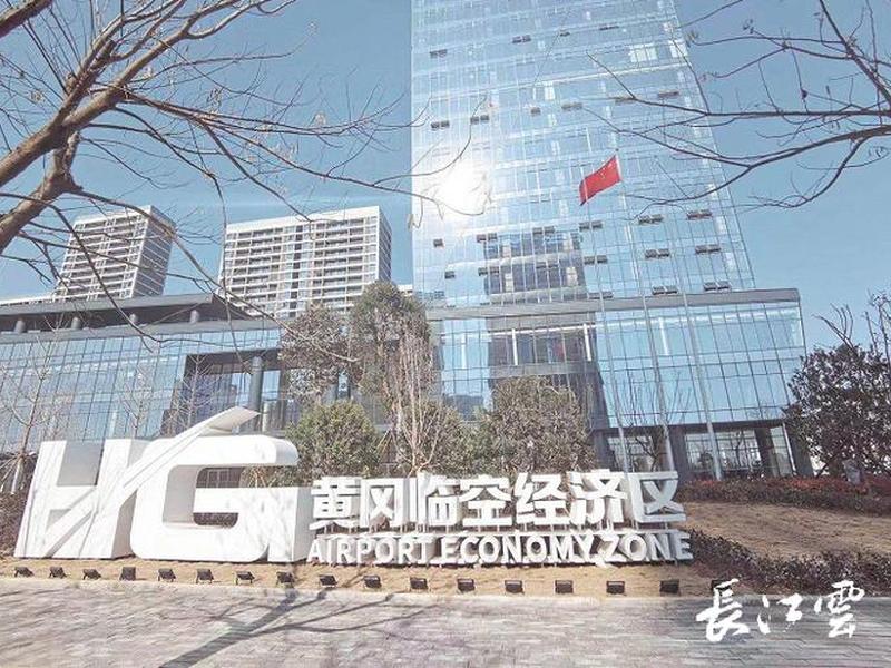 黄冈建网站软件下载 - 黄冈建设 黄冈建网站软件下载 - 黄冈建设