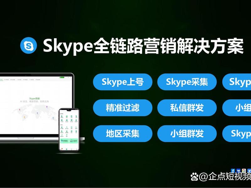 shopbase建站方法 - shopbase app shopbase建站方法 - shopbase app