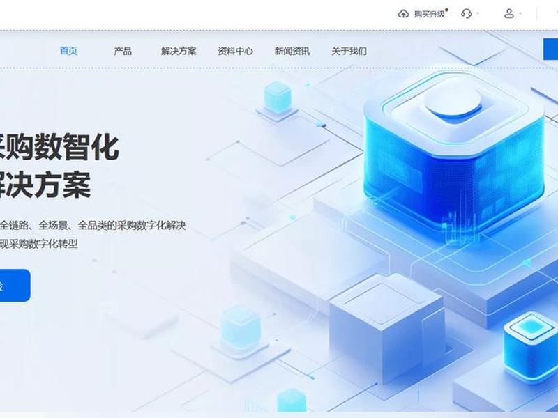 建站线下见面适用场景;建站线下见面适用场景是什么 建站线下见面适用场景;建站线下见面适用场景是什么