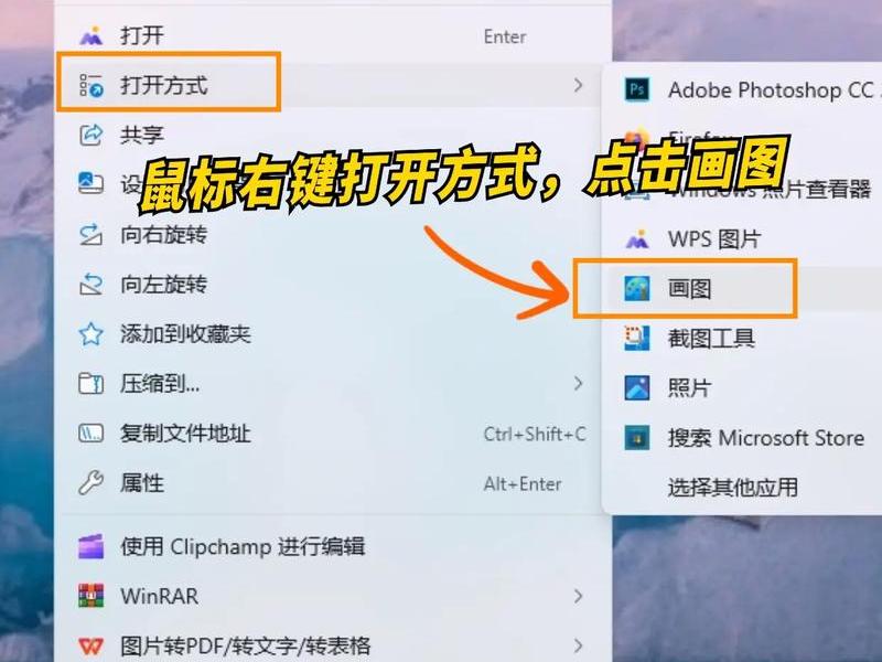 psd转html在线转换 - psd转换成html psd转html在线转换 - psd转换成html