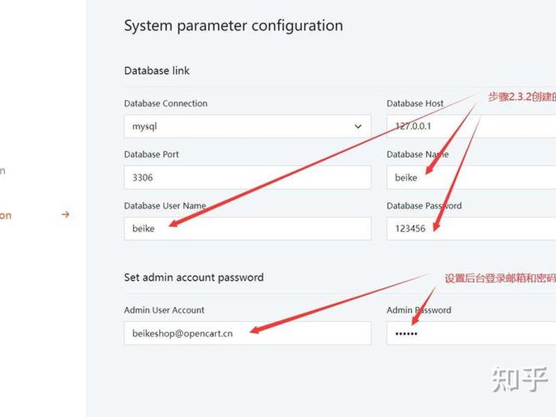 宝塔nginxssl证书安装教程 宝塔面板安装nginx 宝塔nginxssl证书安装教程 宝塔面板安装nginx