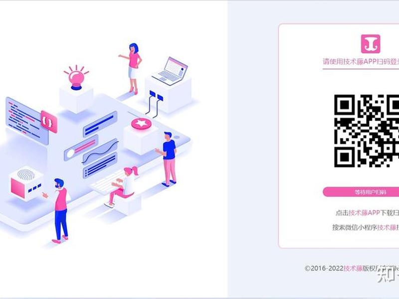 thinkphp怎么实现登录访问接口 - thinkphp登录注册