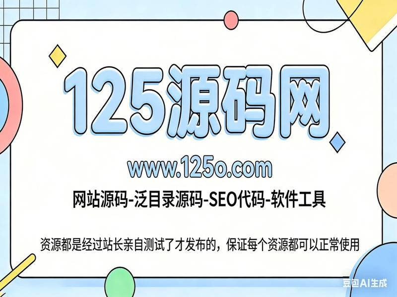 php集成ai插件,php集成系统都包括哪些软件 php集成ai插件,php集成系统都包括哪些软件