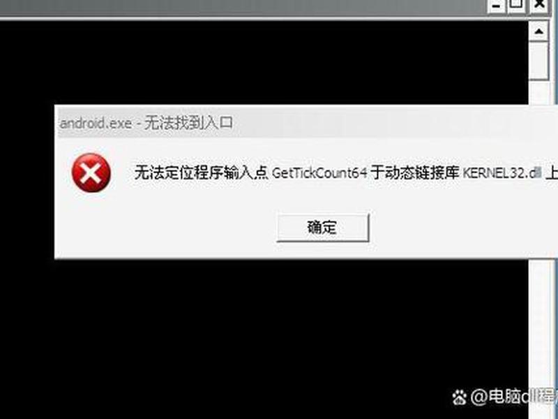 apache安装 - apache安装上怎么启动不了 apache安装 - apache安装上怎么启动不了