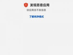 安卓开发软件怎么安装，安卓开发软件怎么安装不了