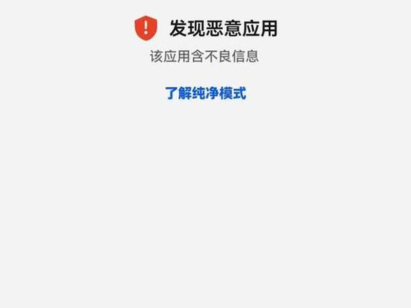 安卓开发软件怎么安装,安卓开发软件怎么安装不了 安卓开发软件怎么安装,安卓开发软件怎么安装不了