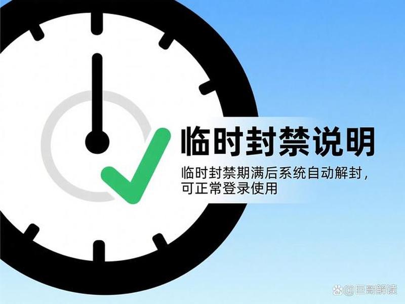 b站修改实名；b站实名认证能不能修改