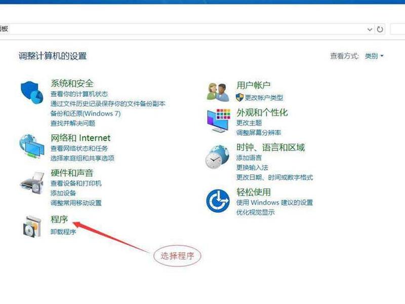 2008asp建站教程、win2008架设asp网站 2008asp建站教程、win2008架设asp网站
