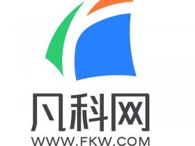 凡科网手机版 - 凡科网手机版官网