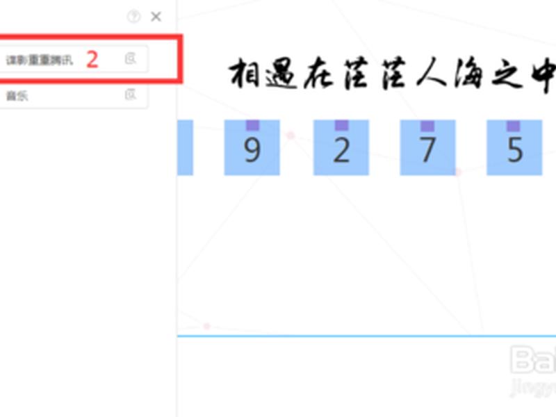 建站四步推进法详解 - 建站推广什么意思 建站四步推进法详解 - 建站推广什么意思