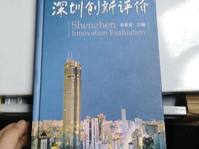 景安备案怎么接入阿里云,景安备案app下载后怎么解压 景安备案怎么接入阿里云,景安备案app下载后怎么解压