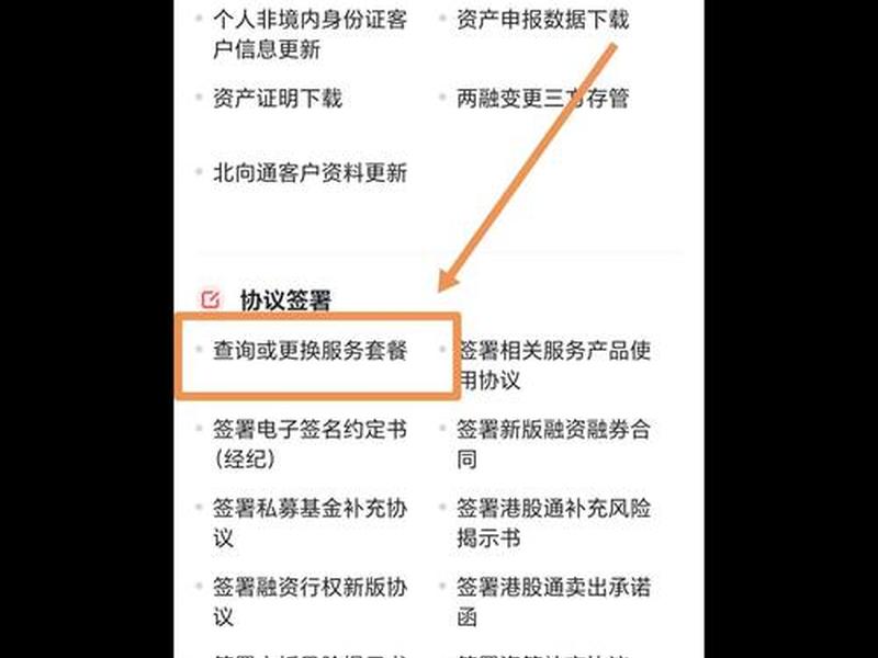 wegic建站平台是否免费,wix建站收费 wegic建站平台是否免费,wix建站收费