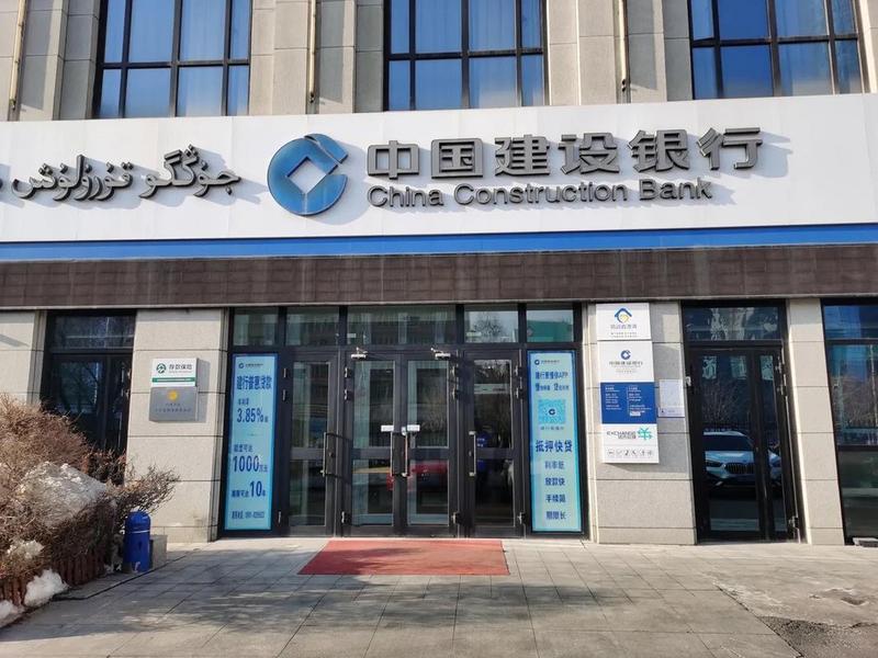德化县建设银行在哪里；德化县建设银行在哪里办卡