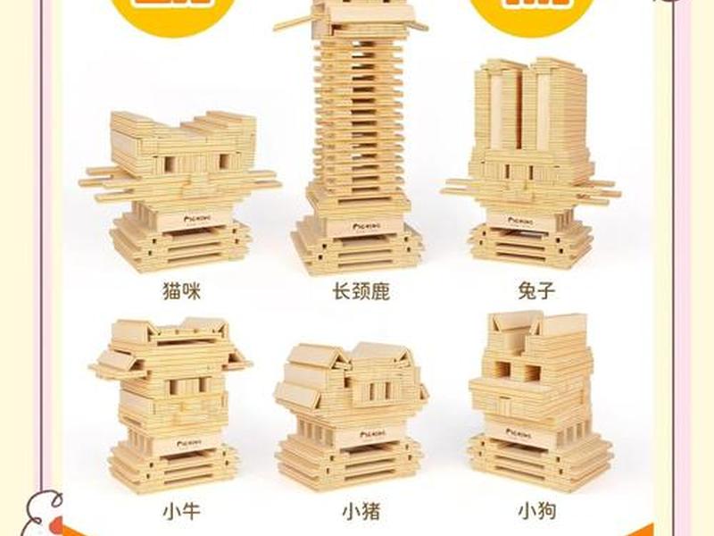创意搭建是什么东西(创意搭建是什么东西啊) 创意搭建是什么东西(创意搭建是什么东西啊)