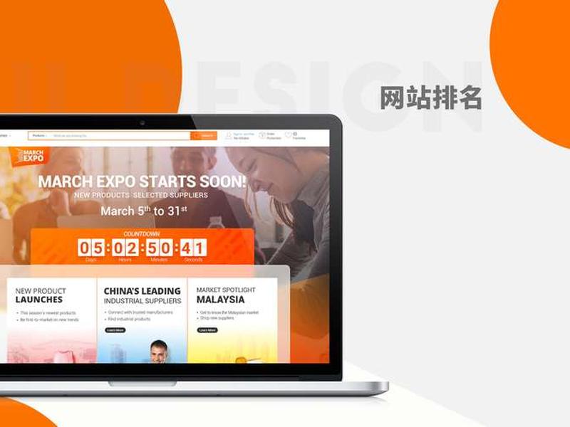 php外包 收费标准、php外包公司面试 php外包 收费标准、php外包公司面试
