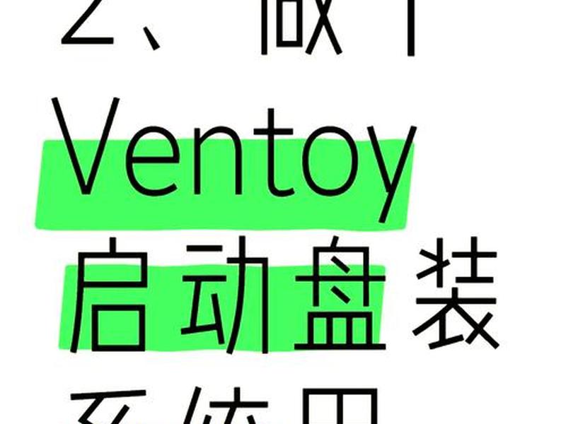 bootstrap超详细安装教程 - bootstrap下载安装教程 bootstrap超详细安装教程 - bootstrap下载安装教程