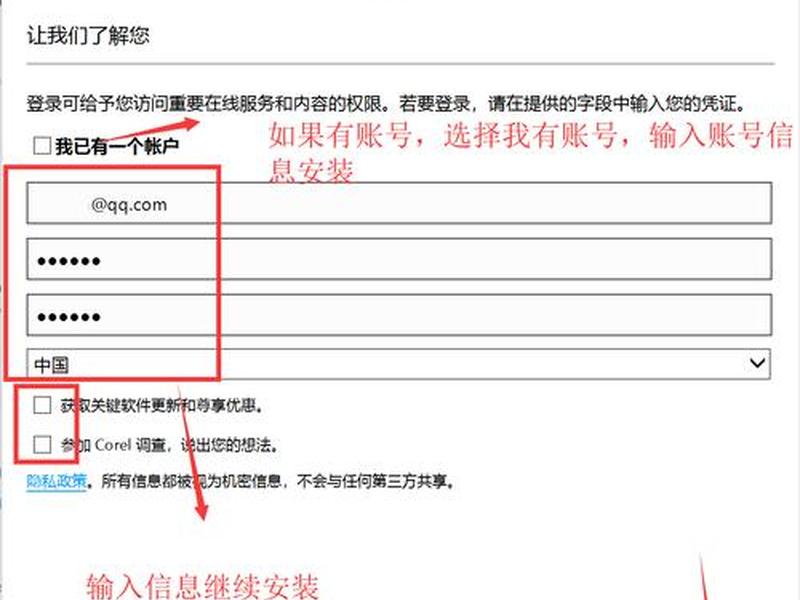 pageadmin4注册机 - pageadmin能用破解版吗 pageadmin4注册机 - pageadmin能用破解版吗