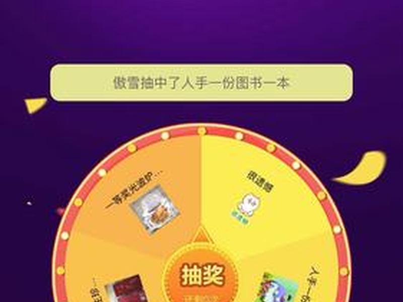 吃鸡如何建站队教程 - 吃鸡如何建站队教程手机版