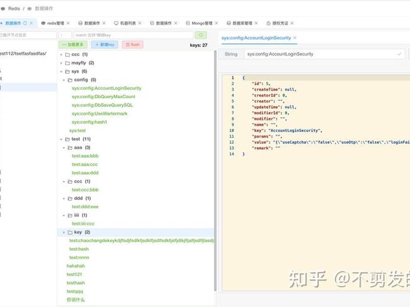 web服务器搭建代码可复制（web服务器搭建代码可复制吗）
