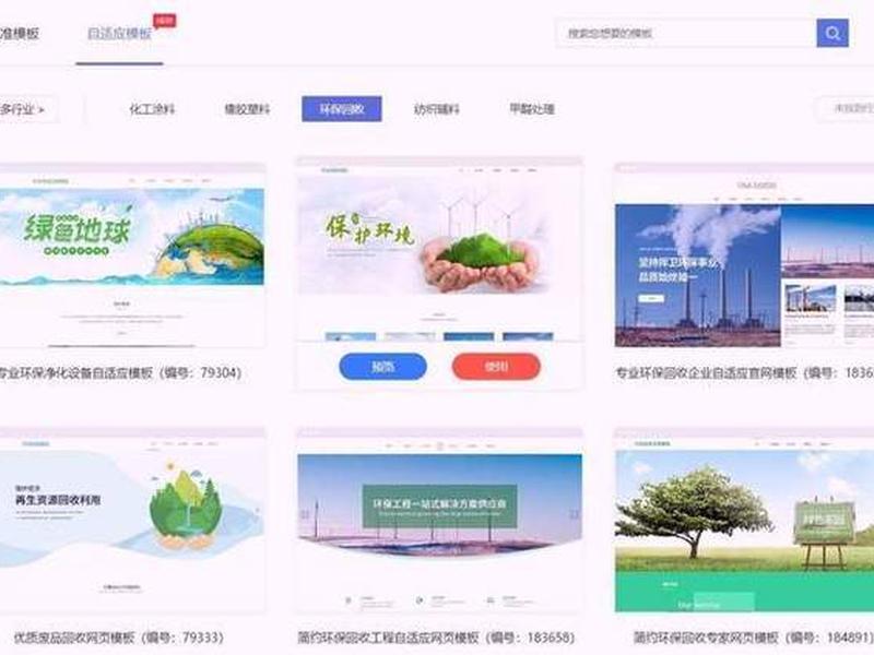 saas建站和wp建站的区别;saas建站和开源建站的区别 saas建站和wp建站的区别;saas建站和开源建站的区别