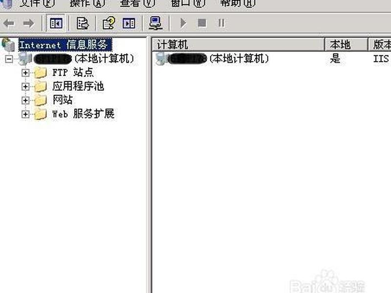 windows 2003服务器配置与管理,windows2003服务器管理器在哪里 windows 2003服务器配置与管理,windows2003服务器管理器在哪里