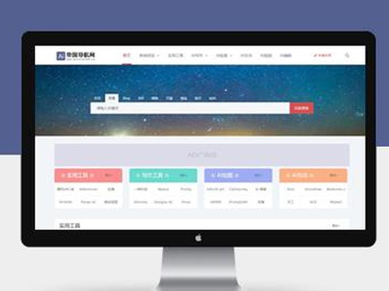帝国cms资源模板,帝国cms资源模板怎么用 帝国cms资源模板,帝国cms资源模板怎么用
