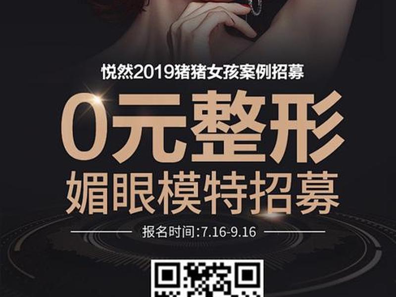 采集站赚钱案例;采集站赚钱案例分享 采集站赚钱案例;采集站赚钱案例分享