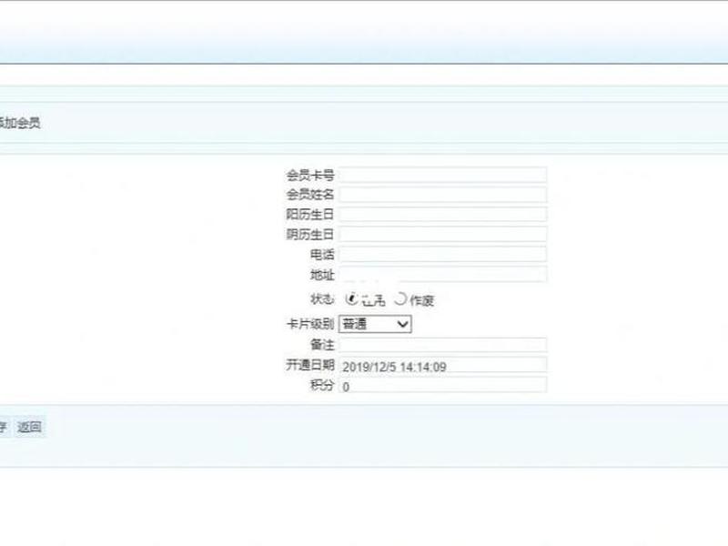 asp加什么数据库、asp加什么数据库好用 asp加什么数据库、asp加什么数据库好用