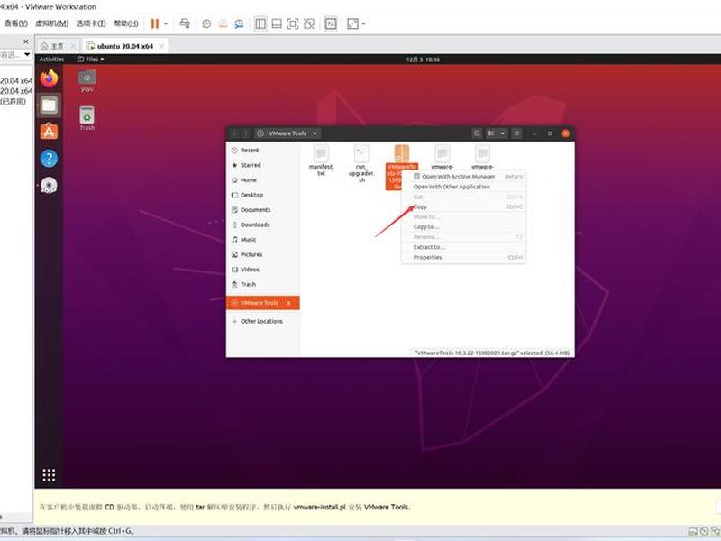 ubuntu搭建服务器,ubuntu20.04搭建web服务器 ubuntu搭建服务器,ubuntu20.04搭建web服务器