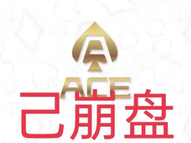 互助拆分盘源码 - 互助资金盘源码