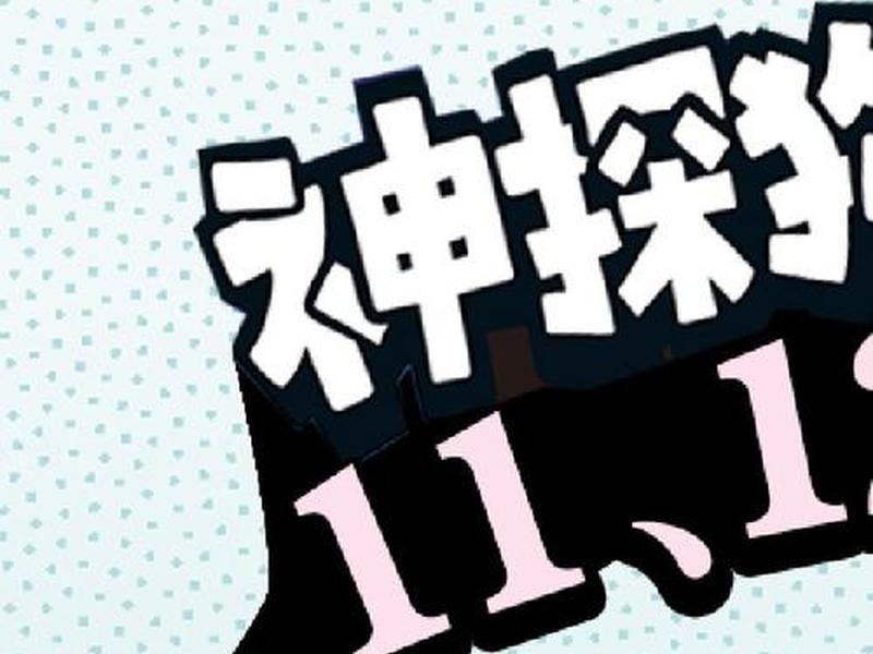 狗爹的域名安全吗；狗爹的域名安全吗知乎