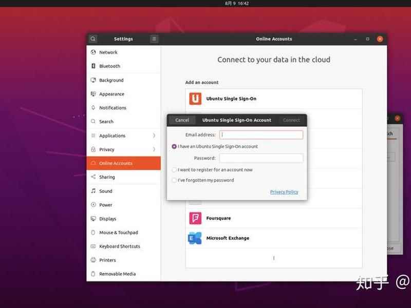 ubuntu配置php;ubuntu配置php环境 ubuntu配置php;ubuntu配置php环境