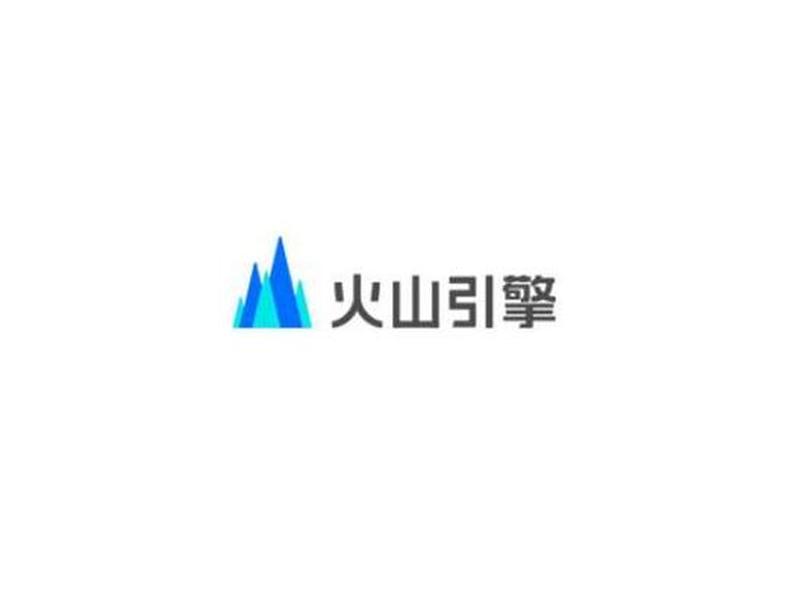 火山引擎 开源;火山引擎 开源项目 火山引擎 开源;火山引擎 开源项目